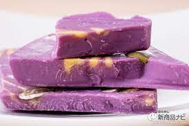 ムラサキチョコ(ダーク)